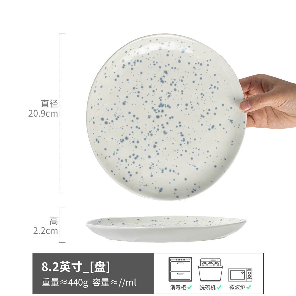 Plato de cerámica con salpicaduras de tinta creativa Plato de cena occidental irregular Plato de desayuno Plato de ensalada Plato de verduras de forma especial Plato de vajilla para el hogar