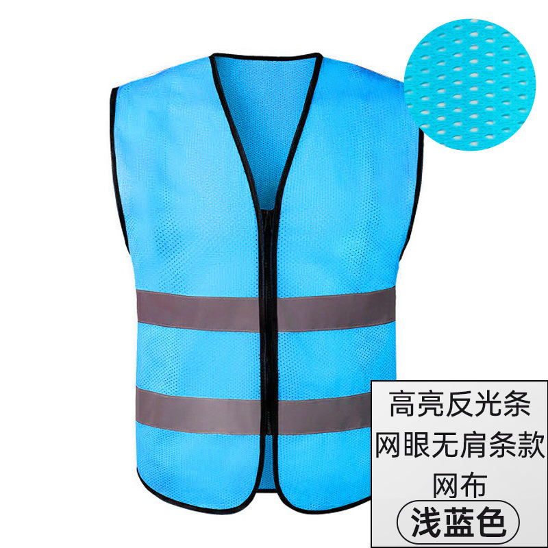 Mesh sin hombro azul claro