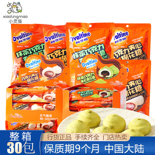 Ovaltine���A��Ĩ���ɿ������{�A���޻��ǻ�cϲ�ǰ��ֶY��ʳ���l