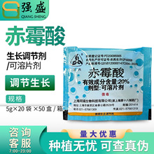 �Ϻ�ͬ������ 20%��ù��Ƭ�� ���Ѳ�ݮ�{�����Lֲ�����L�{����