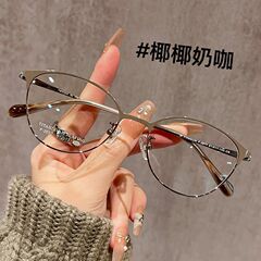 近視女性用の超軽量ブラウンハーフフレームメガネは、度付きのハイエンドの細いフレーム、小さなフレーム、小顔のアイフレーム、度なしを装備できます。