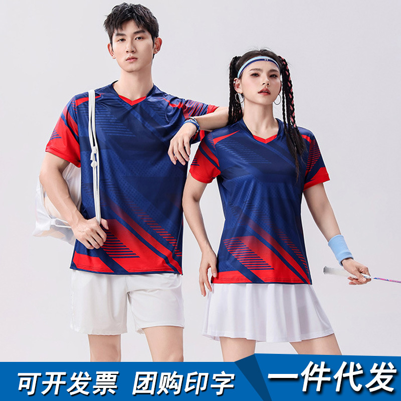 New Sports Suit for Men and Women, Badminton Suit, Short-Sleeved Shorts, Quick-Drying Breathable Running Casual Table Tennis Jersey Group Purchase