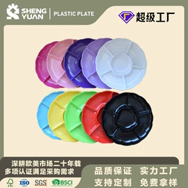 一次性碗碟;一次性纸杯;可降解餐具