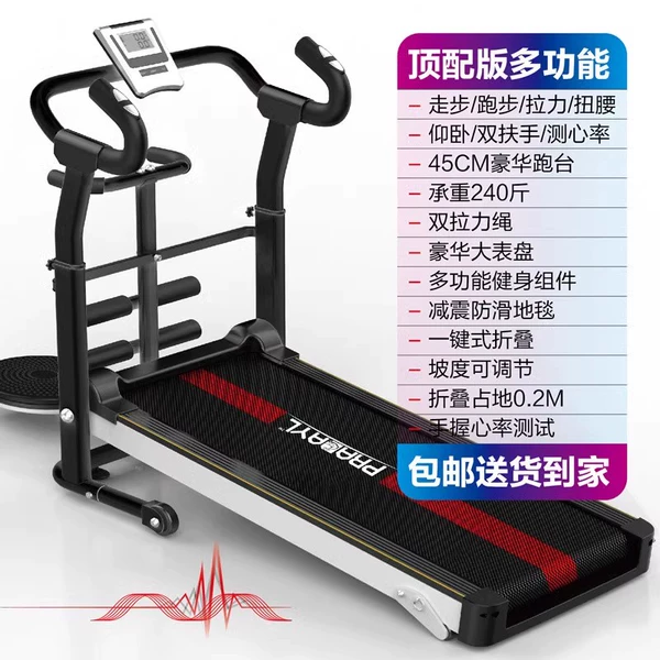 D11 Black-Top Gift Pack+Heart Measurement+Split Twist Limb [Multi-function]