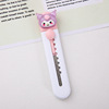 Cartoon teaching pocket knife, custom made, wholesale