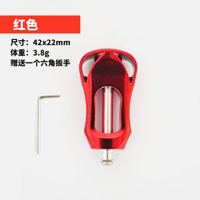 Dawa Bola de agarre hueco Luya accesorios de artes de pesca modificado ultraligero Bola de agarre transparente ligero pequeño carrete de pesca agarre