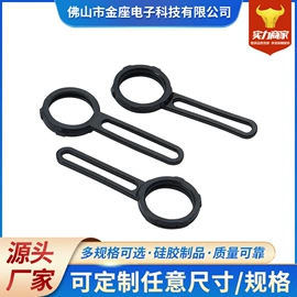 电子用塑胶品;电子塑胶零件;其他塑胶零件