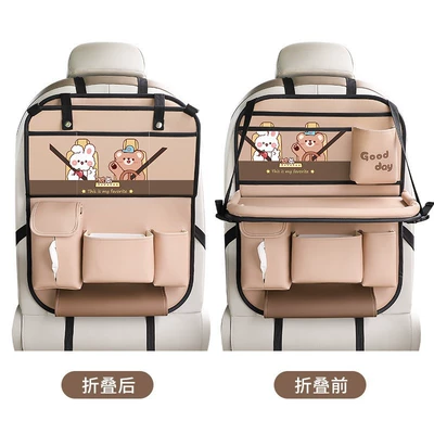 Car Foldableing Table Car Seat Back Storage Bag Hanging Bag Car Seat Back Storage Rack Car Rear Seat Storage (Car table board) - spring-outing-foldable-dining-table-trash-can