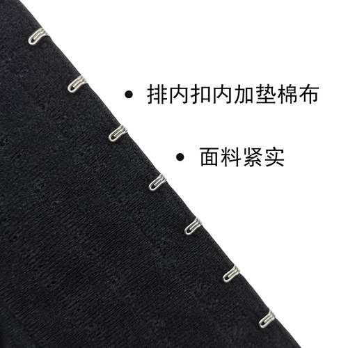 Latex corset buckle, girdle extension buckle, belt extension, three rows of multi-buckle extension buckle