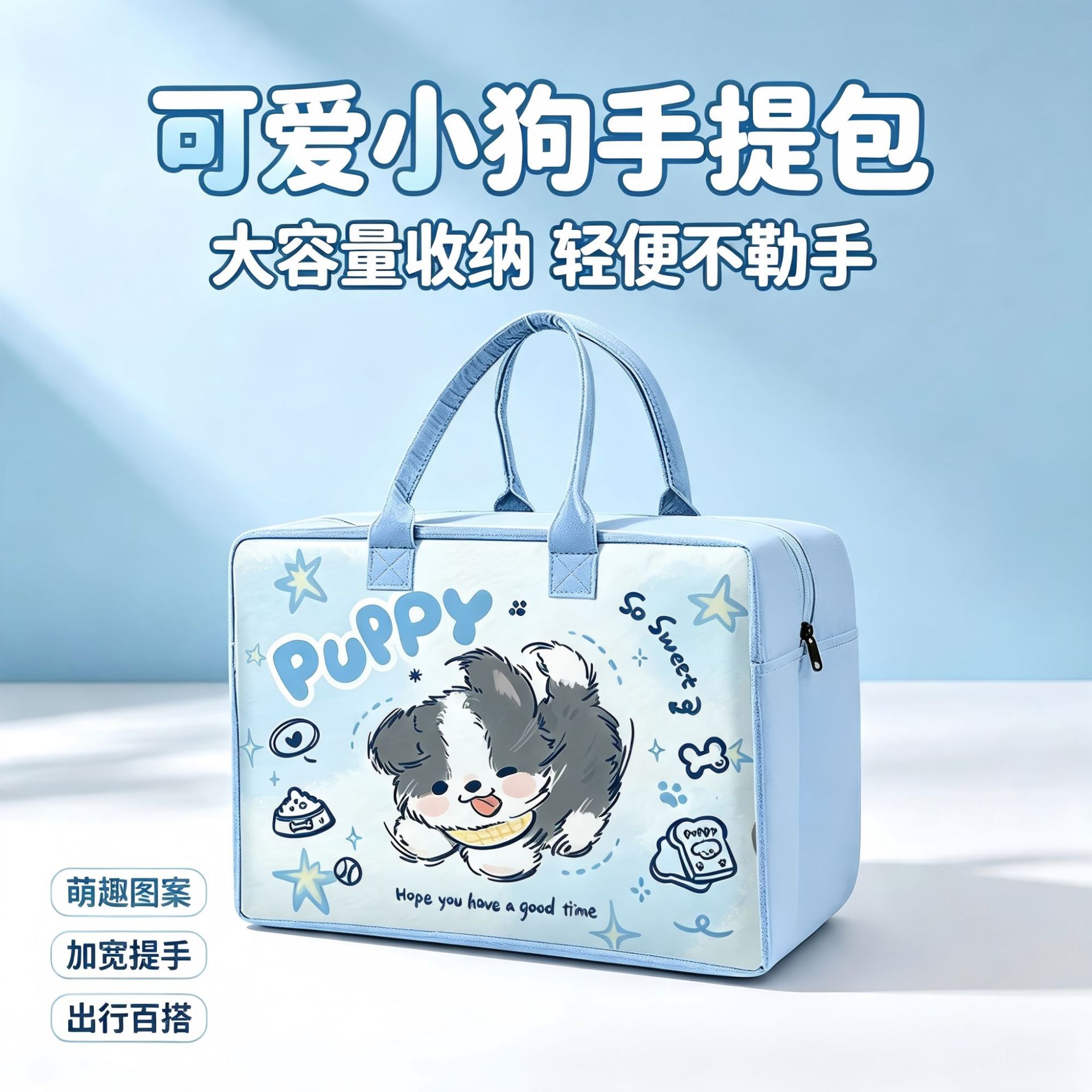 During the travel season, it can be attached to a trolley suitcase, offering large capacity and multi-function, with cute cartoon designs for organizing and storing items, ideal for the back-to-school season
