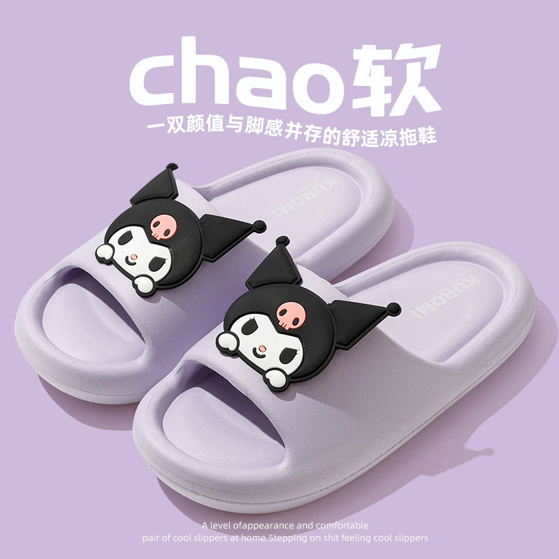 Тапочки Coolomi Лето 2024 Новые Домашние Нескользящие верхняя одежда с мягкой подошвой для ванной комнаты на толстой подошве детские сандалии с героями мультфильмов