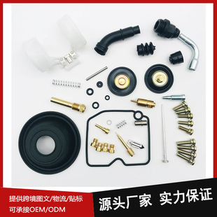 �羳Ħ��܇�������������m��Kawasaki Vulcan VN400 1995-2004