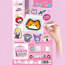 羳^Ҽ΢ȤDIYƴͯ^Ҽҽ≺ߵl