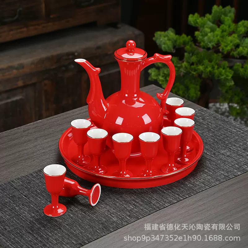 高档陶瓷商务订酒具套装家用仿古宫廷中式酒壶高脚白酒杯送礼盒装