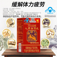 ���������˅�����������޽����ɽș�t���쾏���w��ƣ��