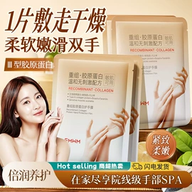 面霜;贴片面膜;洁面产品