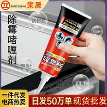 �ձ���ù�����ÏN��ȥù���坍����ù����l���gϴ�ֳ��RͰˮ�ؿp