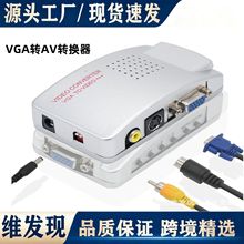 羳vgaDavDQVGA/AV/BNC/S X@ʾӱOCz^