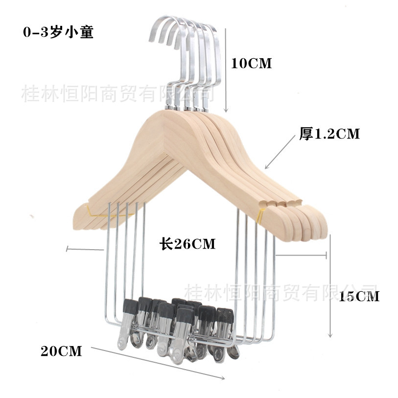 클립-L-26 무도장 어린이용 원피스