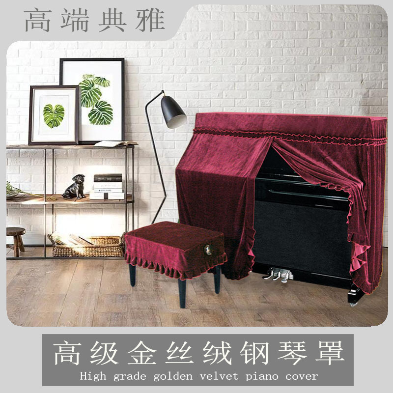 ���������Ӻ�����ֽ�˿��ȫ�ַ������׸���װ�����һ����������