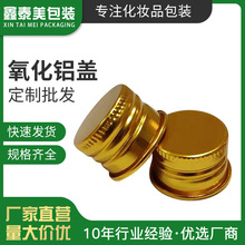 Sl23*32*0.3ɫXwyƷbƿw24AݼyXw