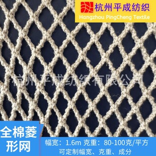 ȫ�����ξW�� 100%����͸��W�۲� ����ִ�ϴ�´����þW��