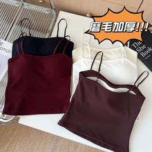 秋冬新款加厚磨毛保暖吊带背心女带胸垫内搭外穿显瘦打底保暖上衣