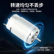 24V3L380СR_5LSDC΢Ͷ̿ƌWDIYֱ늙C̼ˢ36