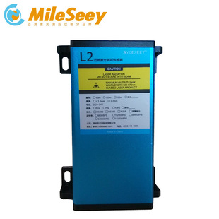 Maito 200 meters industrial laser sensor infrared laser rangefinder speed module ranging sensor