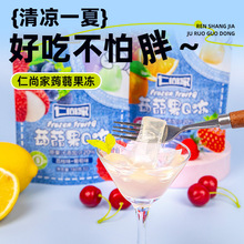 仁尚家蒟蒻果Q冻（草莓味+蜜桔味+荔枝味+葡萄味）160克 休闲零食