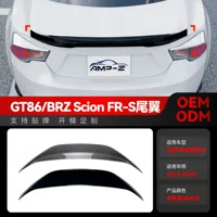 Применимо к Toyota Subaru Subaru GT86 BRZ Scion FR-S 2013-20 Хвостовое крыло с модификацией верхнего крыла