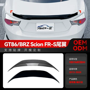 2013-2020 Subaru Gt86 Brz Zc6 Scion Fr-S üçün arxa spoyler