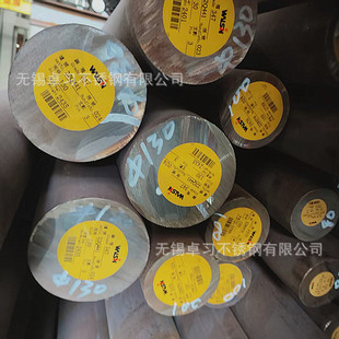 1Cr17 1Cr13 2Cr13���P�F�A� 410 420 430��A ���ǰ� ��䓰�