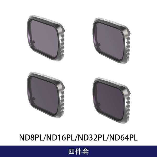 4-piece set NDPL JSR-1278-17