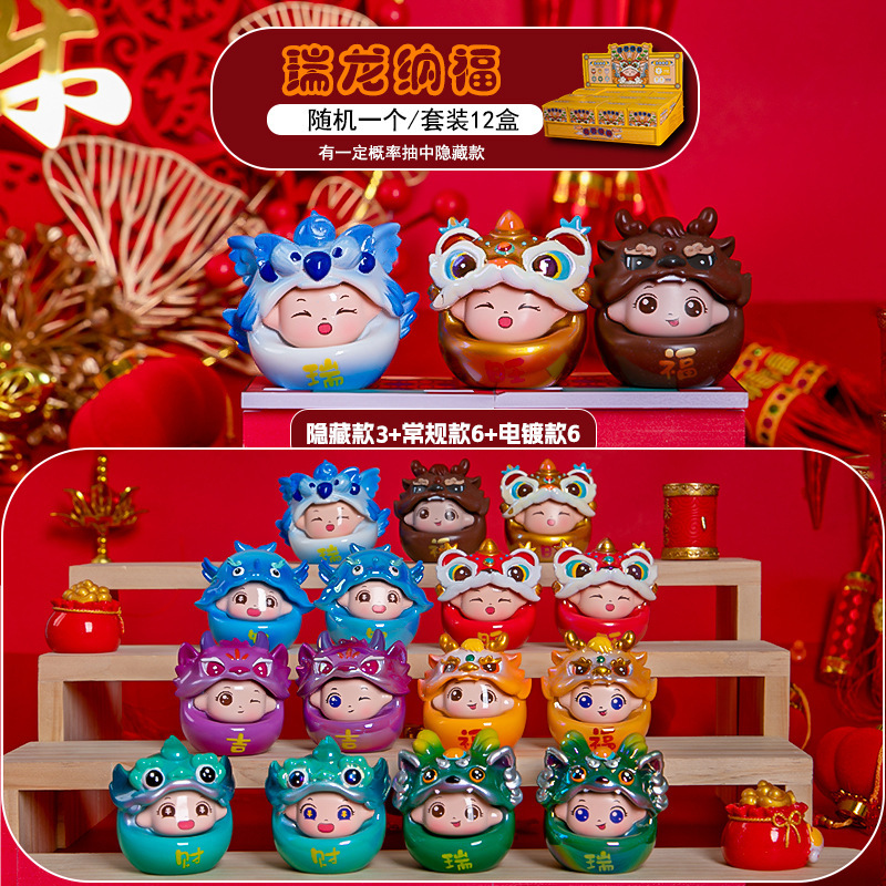 12 星座 PAI クリスタルブラインドボックス樹脂フィギュアサプライズブラインドボックスかわいい装飾品オフィス装飾誕生日ギフト|undefined