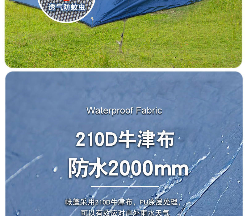 New Outdoor Rear Car Tent, Suv Quick-Open Portable Car Tent, Pole-Free, Rainproof, Sunproof Camping Gear