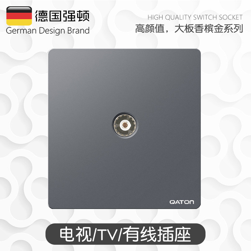 【TV 플러그/폐쇄 회로】/