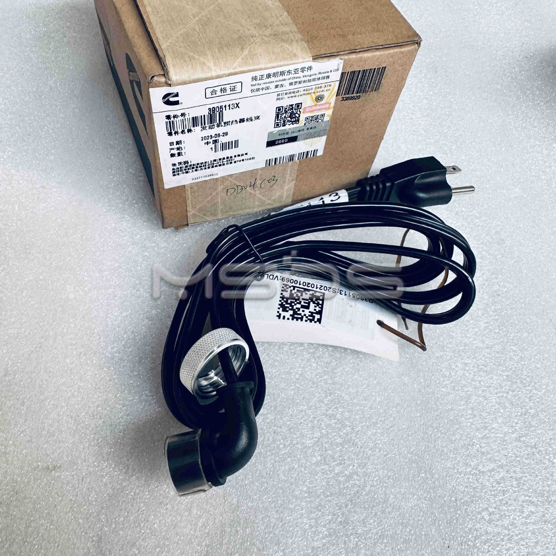 Cummins engine wiring harness 3905113 engine preheater wiring harness CABLE,ENGINE HEATER