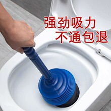 ͨ�RͰ��ͨ��ͨ������ˮ���ܵ�����Ƥ���ӹ����RͰ��