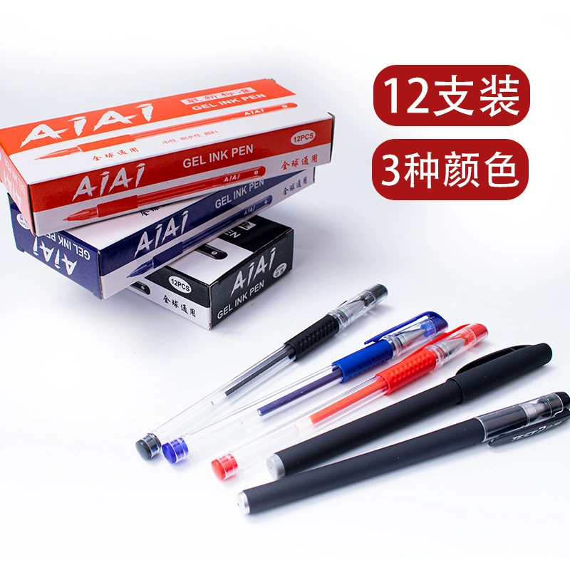Black rollerball pen for elementary school students, teaching bullet, 10 pieces