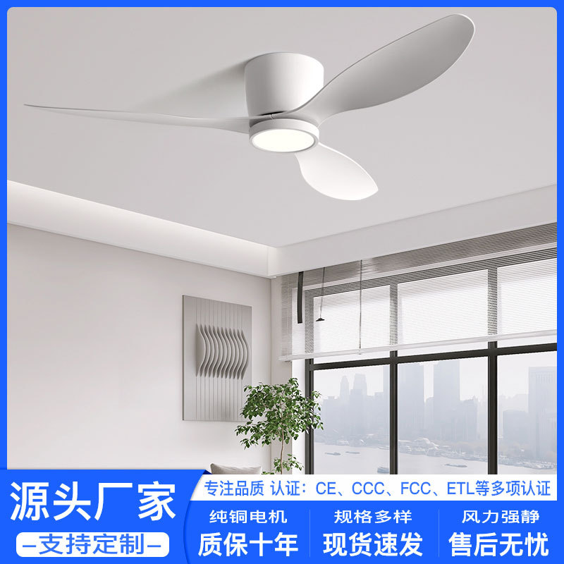 Large Wind Fan Without Light Ceiling Fan New Style Living Room and Restaurant Retro Commercial Simple Ultra-Thin Ceiling Electric Fan