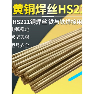�S�~���lHS221�͜��a�S�~���zBCu93P�A�����~���F���Ӻ�܇������