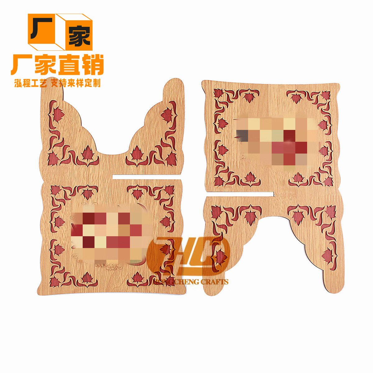 IMG_2795_副本_副本