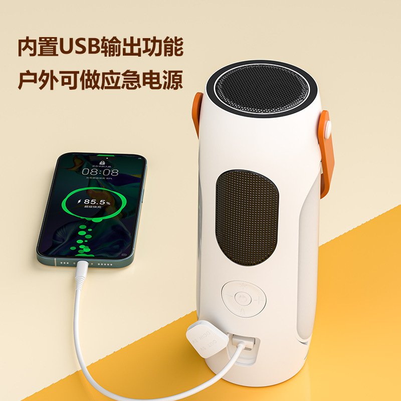 国境を越えた屋外キャンプ灯大容量照明雰囲気灯携帯懐中電灯緊急キャンプ灯bluetoothスピーカー付き|undefined
