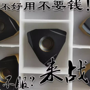 �����Ͱ�Ƥ��Ƭ�o�ęC����Ƥ����܇��ƬTNMX1509 2208R/L�pɫ�T��