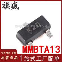 MMBTA13 ԭװȫ�� K2D  SOT-23 30V 300mA NPN���ֶٹܾ���ܣ�10