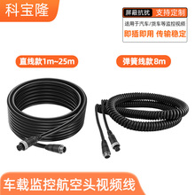 ܇�d��·�O�غ������L��4оM12���^��܇Ӱ��ҕ�l�O���B�Ӿ����ɾ�