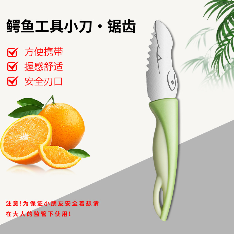 Cuchillo de corte de verduras para niños cuchillo de frutas para niños mano bebé mini cocina de educación temprana cuchillo para niños pequeños cuchillo no