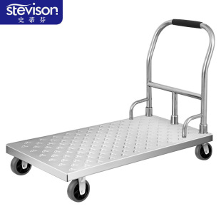 Stephen Stevison Stainless Steel Flatbed Cart Trolley Portable Small Trolley Foldableing Small Trailer