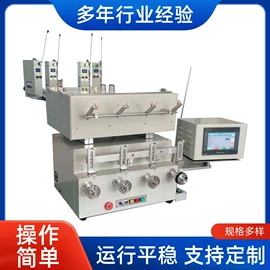 绕线/绞线机;熔锡炉;其他电子制造